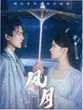冷色雪原动漫头像独行背影